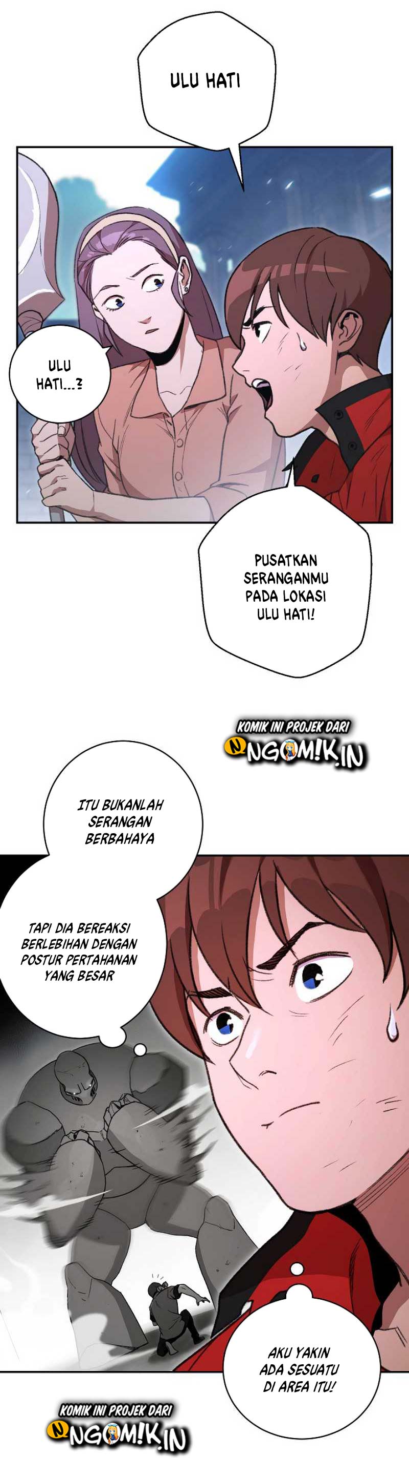 Dungeon Reset Chapter 17